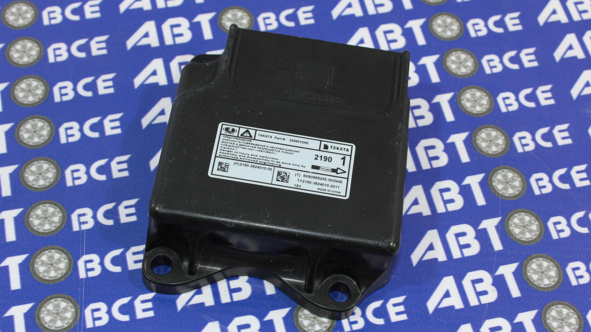 Блок управления систем Airbag ВАЗ-2190-91 (1подушка) АвтоВаз